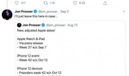 在线观看1699,畅享视听盛宴