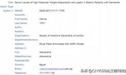 在线观看1699,畅享视听盛宴