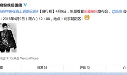 一线视频爆料网站,热门事件幕后真相大曝光