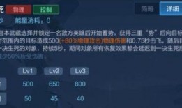 宫本最新改版爆料视频,新版本爆料揭秘，技能重塑，战场霸主归来！